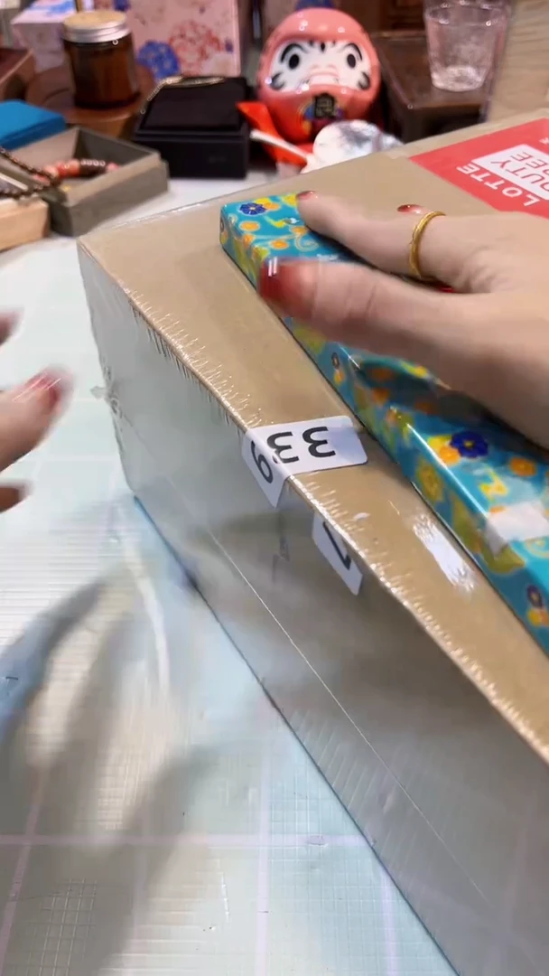 【闪购商品】瓷片陶茶666文玩周边多人