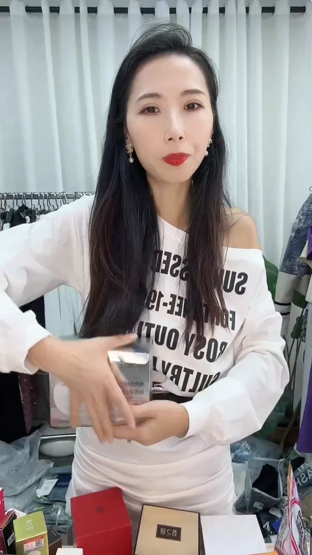 新款时尚蛋白饮三盒