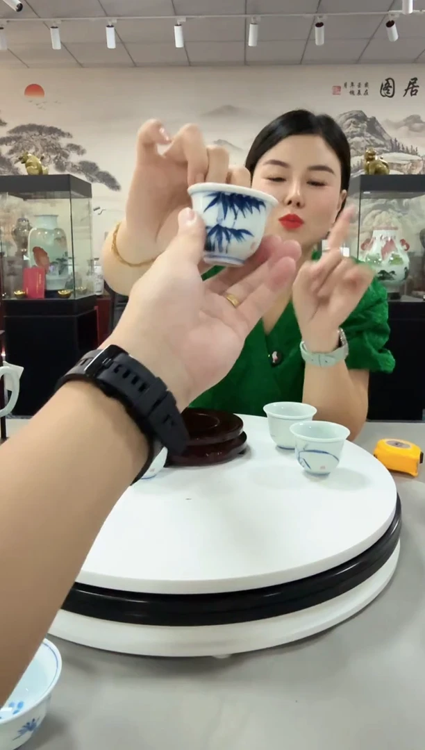 陶瓷景德镇竹子小杯