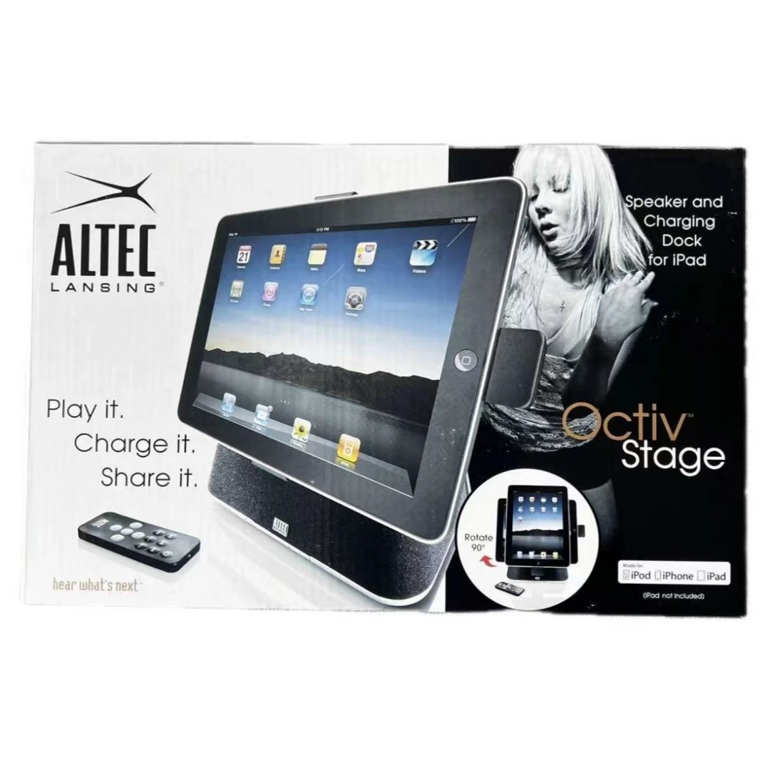 准新品  【按照主播讲解拍】ALTEC 桌面iPad多媒体遥控音响