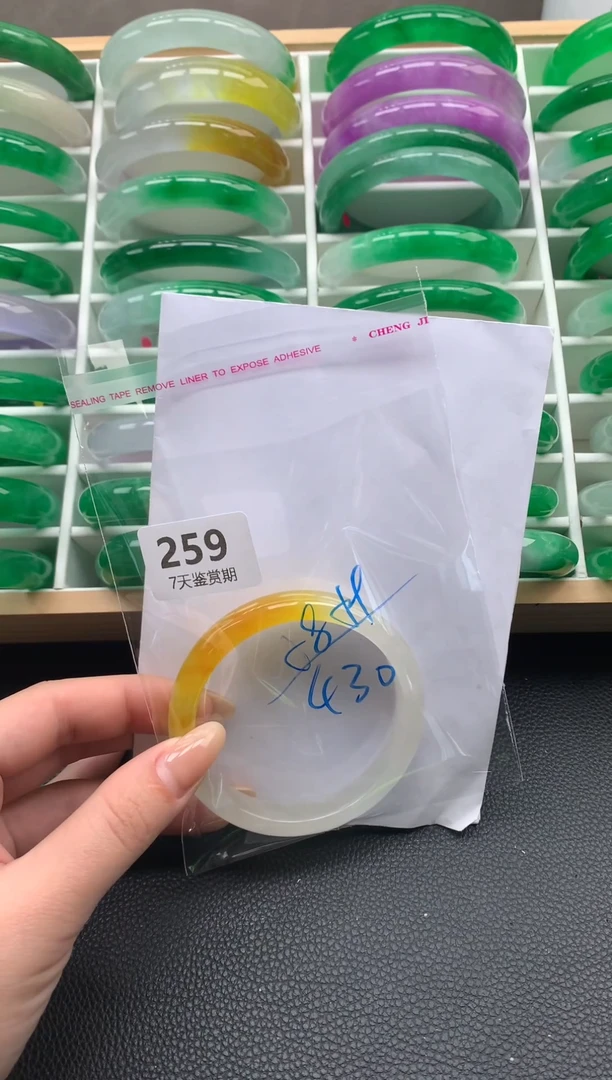 非金属无时尚手镯 所见即所得 七天鉴赏期