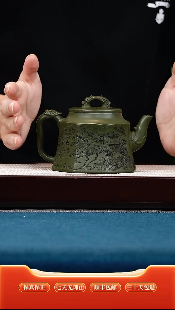 茶壶紫砂绿泥八方金钟