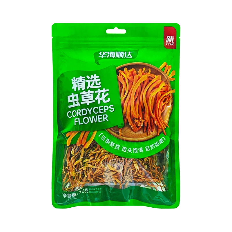 华海顺达虫草花75g袋装干货孢子头虫草花虫草菇煲炖汤材料家用
