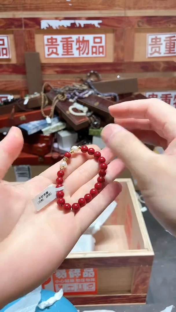云纹集精品手串闪购专用链接！