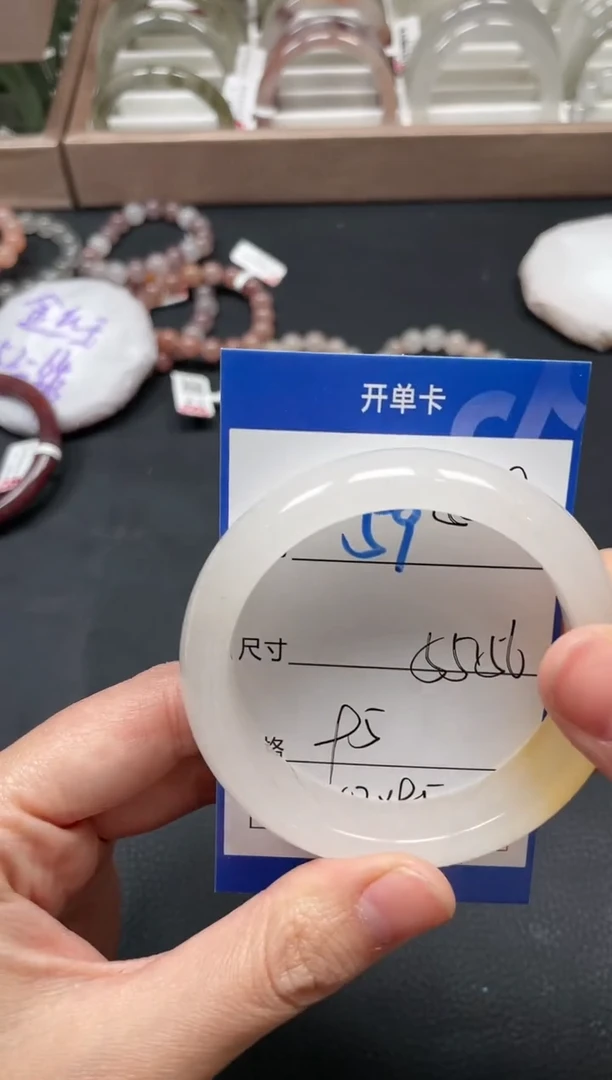 未镶嵌手镯石英质玉59