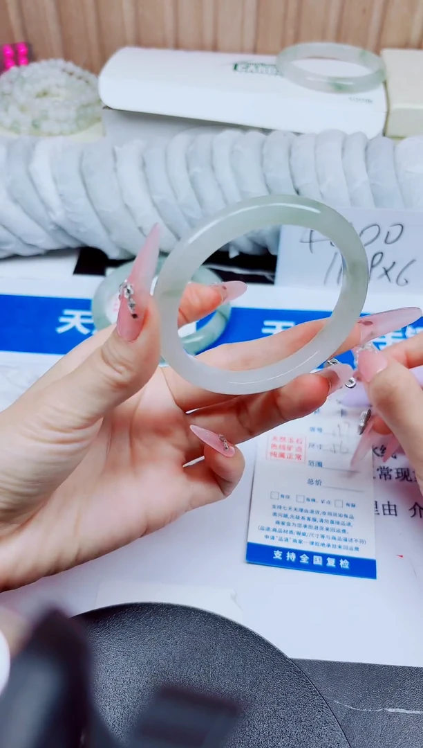 石英质玉手镯未镶嵌117/56