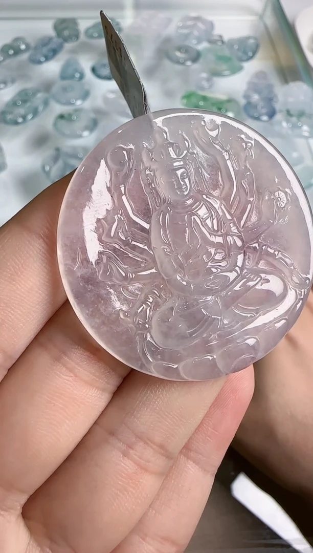 【闪购商品】翡翠吊坠(不含链)未镶嵌··