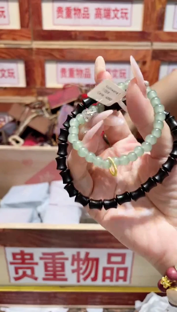 精品手串闪购链接（多样性发其一）￥
