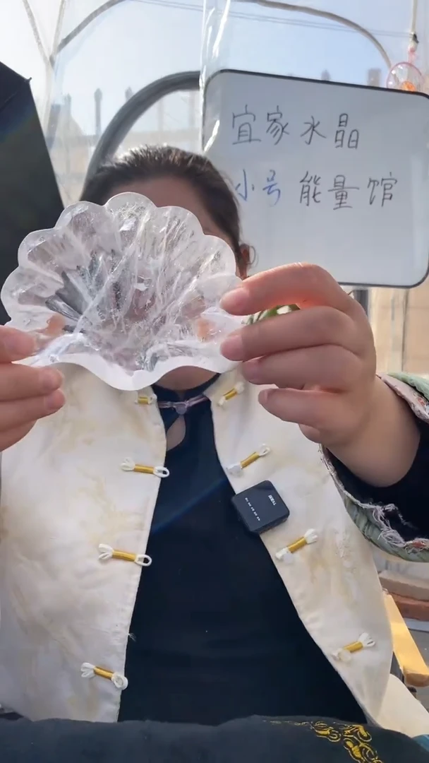 【闪购商品】水晶碗未镶嵌白水晶碗D36