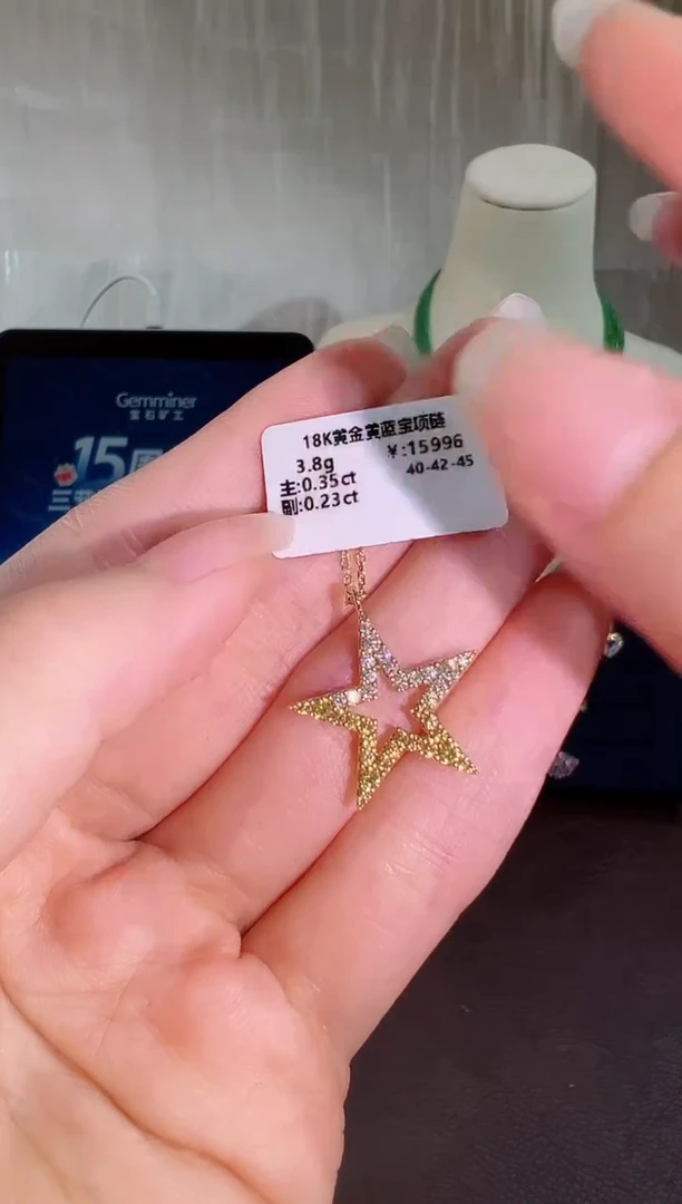 颈饰彩色蓝宝石18K金镶嵌BN18475-A