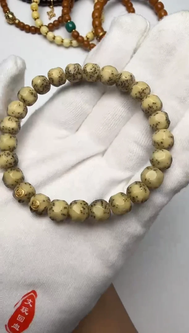 星月菩提手串星月手串