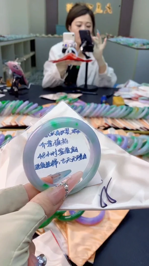 未镶嵌手镯翡翠0550945304