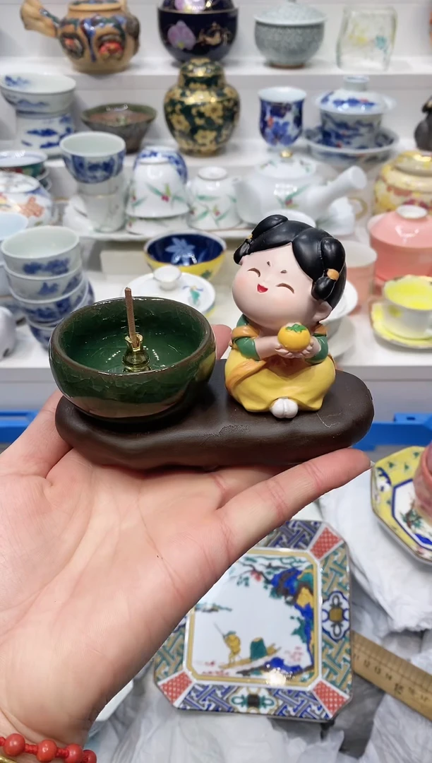 【闪购商品】闪购名称 【闪购商品】