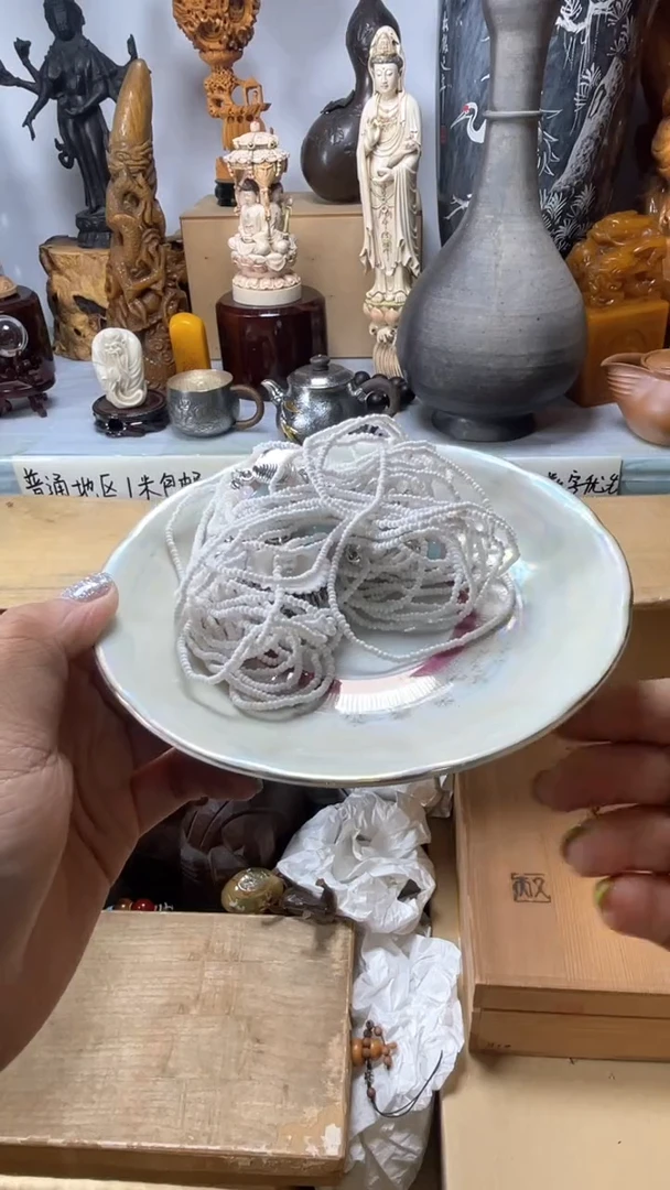 手工艺品琉璃大**生琉璃琉璃琉璃琉璃
