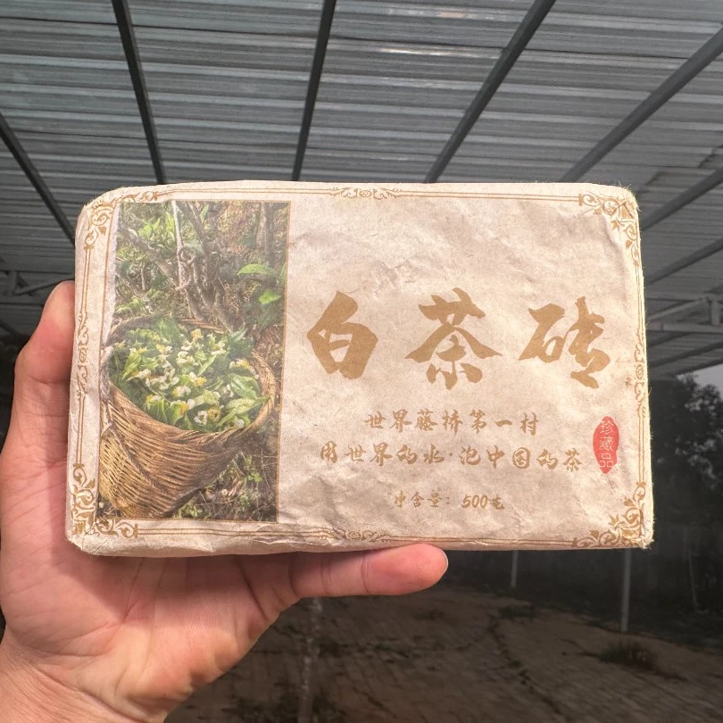 （CN208）LRL/2024年冬/邦改连片混采/白茶/500g砖