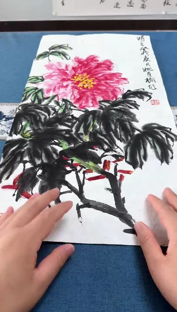 国画姚连桥老师国画作品