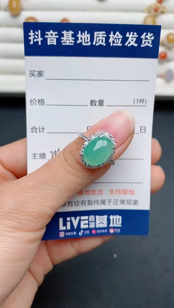 【闪购商品】翡翠戒指银S925镶嵌.........