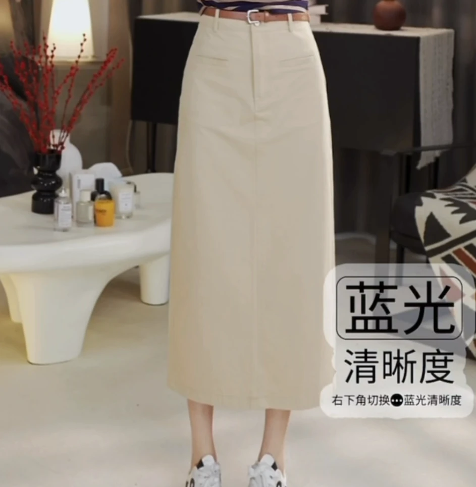 2025夏季新款后开叉高腰小衫半身裙直筒裙通勤裙子