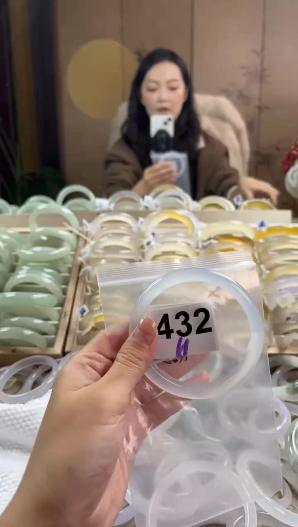 手镯玛瑙/玉髓未镶嵌432