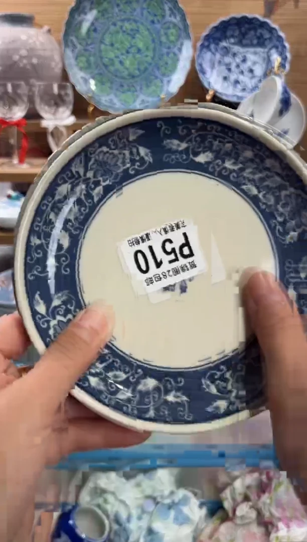 瓷片A**吴     P510