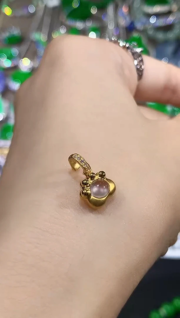 吊坠(不含链)18K金镶嵌翡翠B2