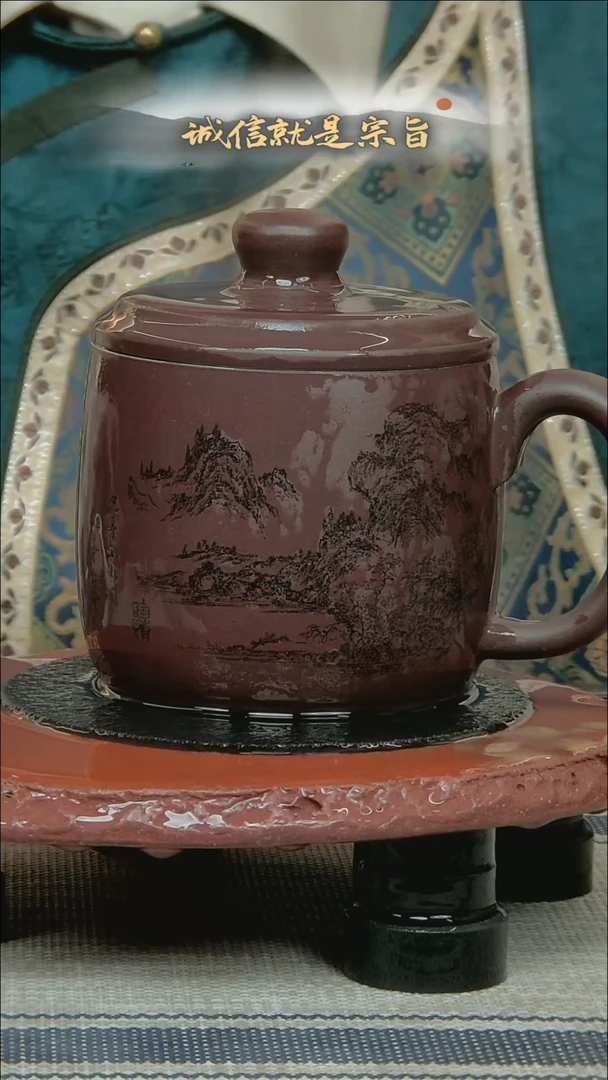 茶杯紫砂35041343