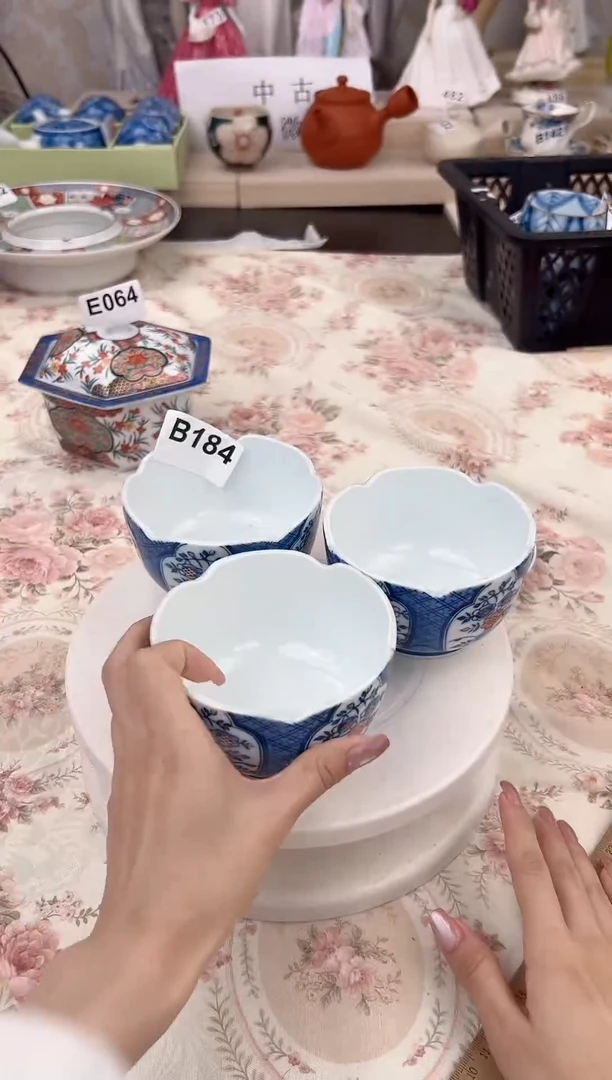 杯新号开播，全场20包邮B184