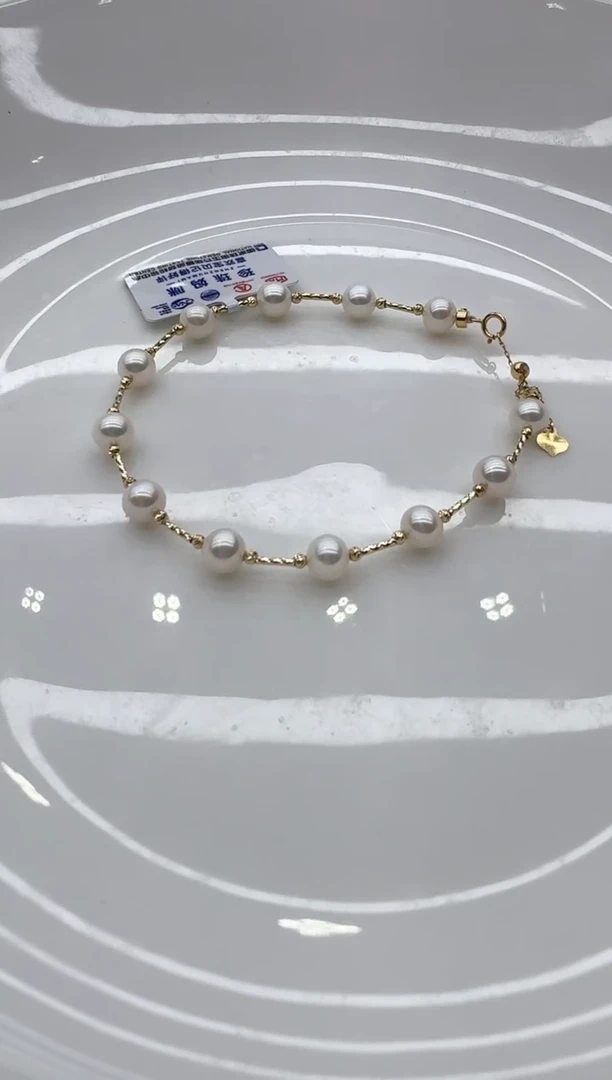【闪购商品】淡水珍珠手链18K金镶嵌清货