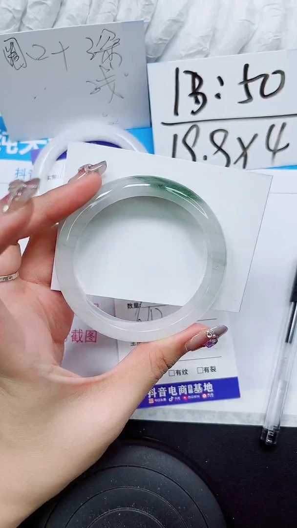 【闪购商品】石英质玉手镯未镶嵌S48-61/62