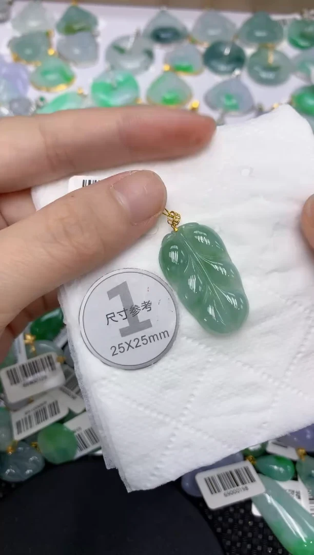 颈饰18K金镶嵌翡翠1111111