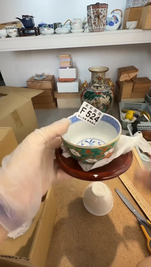 瓷片s****️茉莉甄选一号商品524