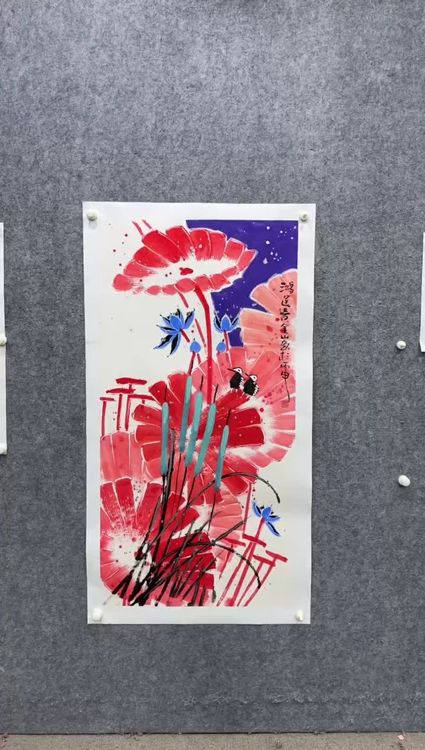 【闪购商品】国画pmb不二轩旗舰店国画CJS4