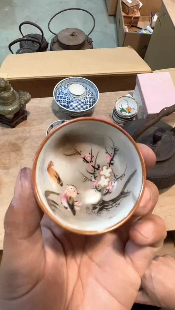 C1815中古瓷器 茶器周边/1