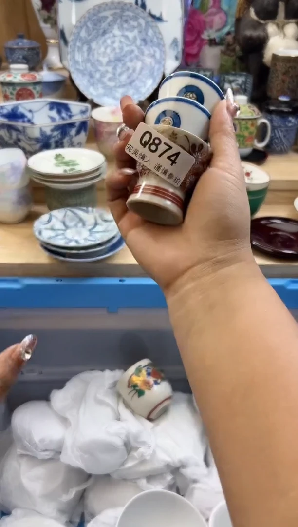 【闪购商品】瓷片874qqqqqqqqqqqq