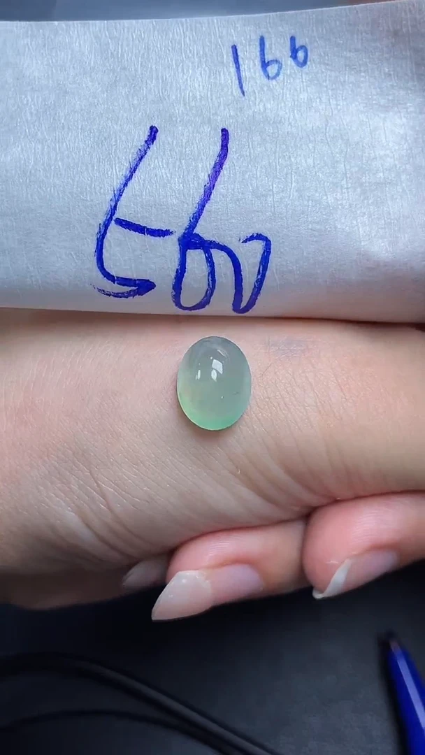 翡翠散珠未镶嵌天然缅甸翡翠A货166