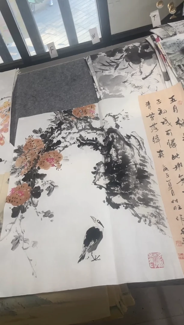 国画专属福利补贴0000写意带书法石榴