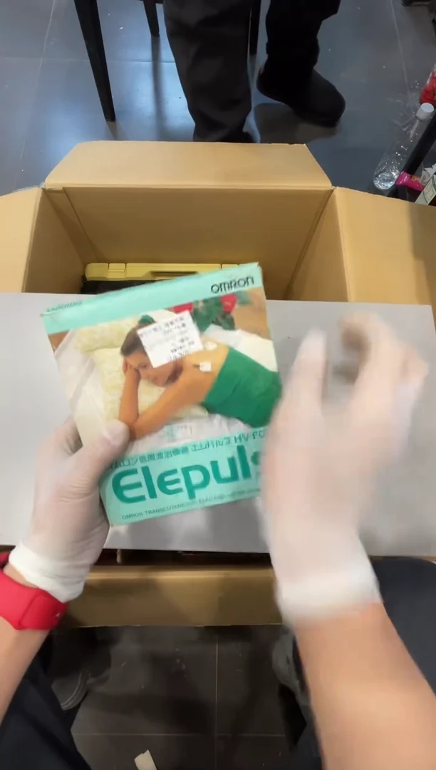 摆件空***彬啊啊啊啊啊啊啊啊啊啊