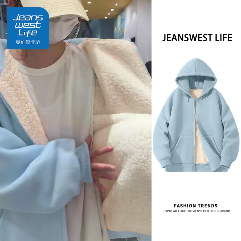 真维斯无界女开衫卫衣时尚加厚韩版加绒秋冬季长袖学生百搭2025