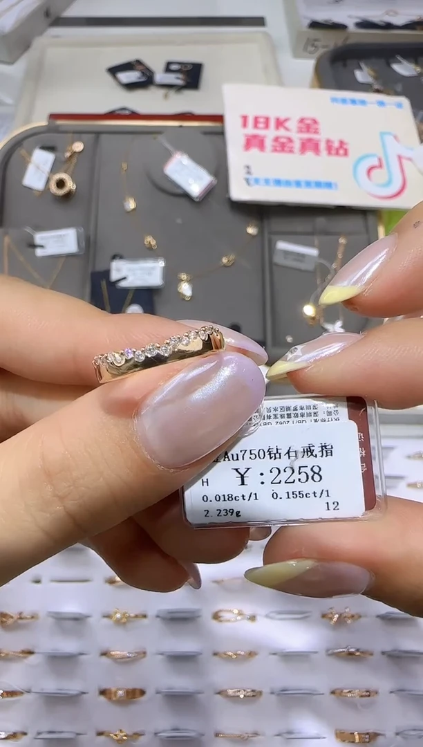 戒指/指环18K金镶嵌钻石18K金戒指1878