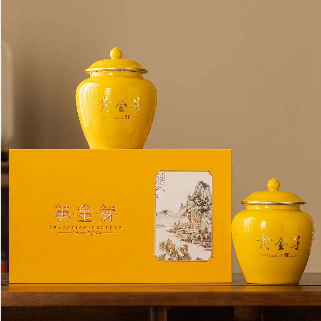 礼自东方 双陶瓷礼盒 黄金芽茶叶礼盒装高山绿茶茶叶春节送礼长辈