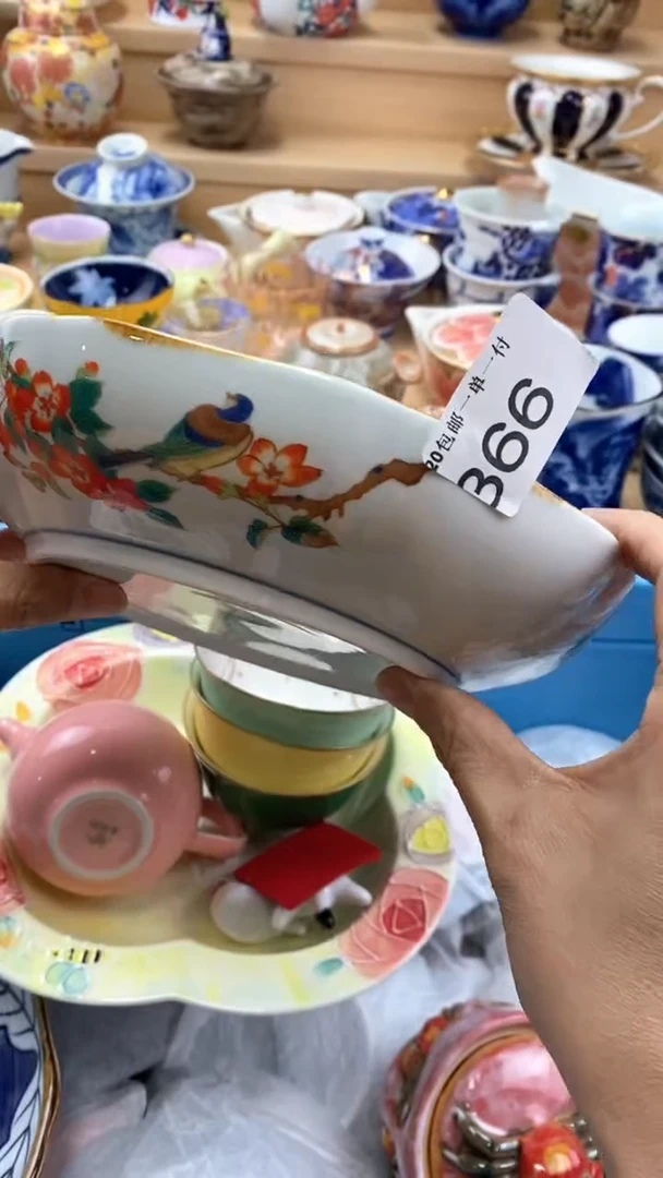 【闪购商品】茶盏【闪购商品】【闪购商品】