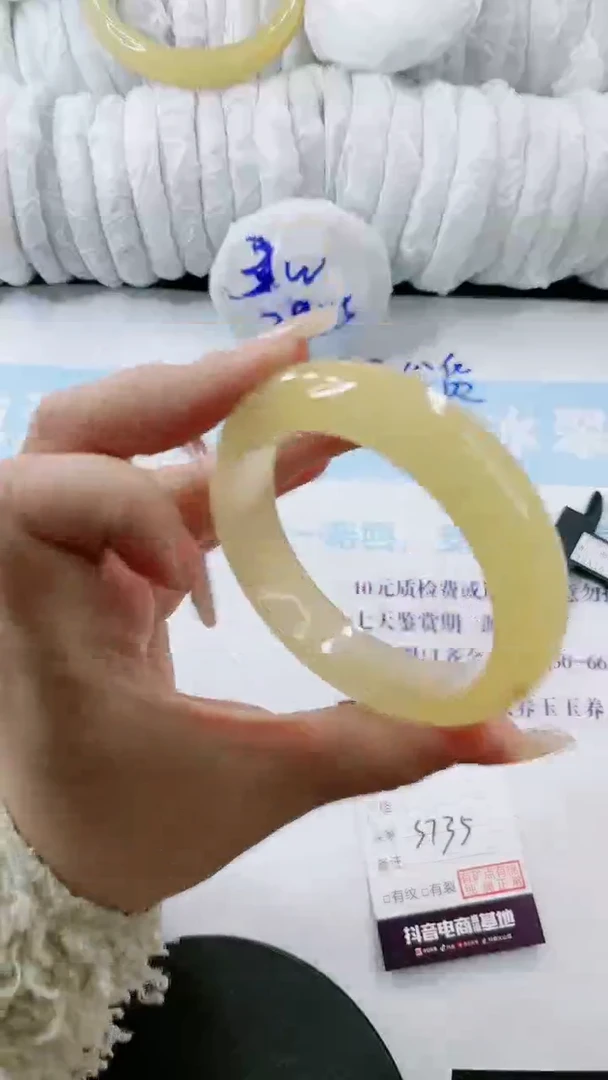 【闪购商品】石英质玉手镯未镶嵌多样性发货S735