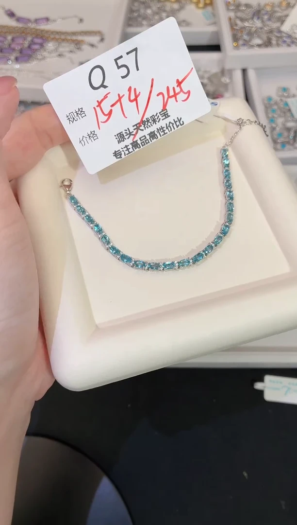 银S925镶嵌托帕石手链多样性发一Q57