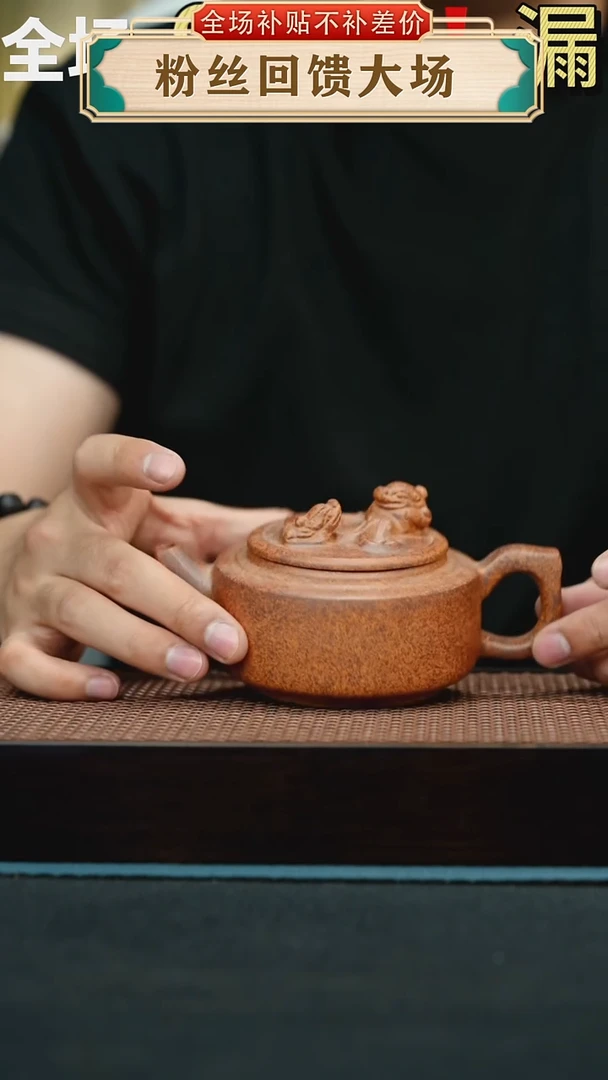 茶壶紫砂200手工紫砂壶