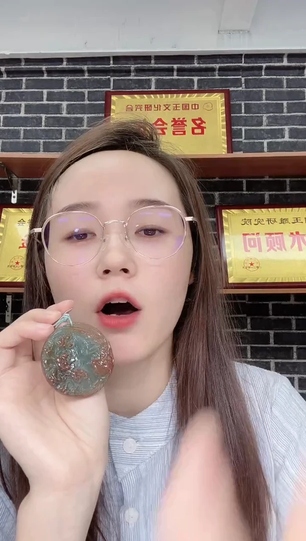 翡翠未镶嵌颈饰KJ0625001