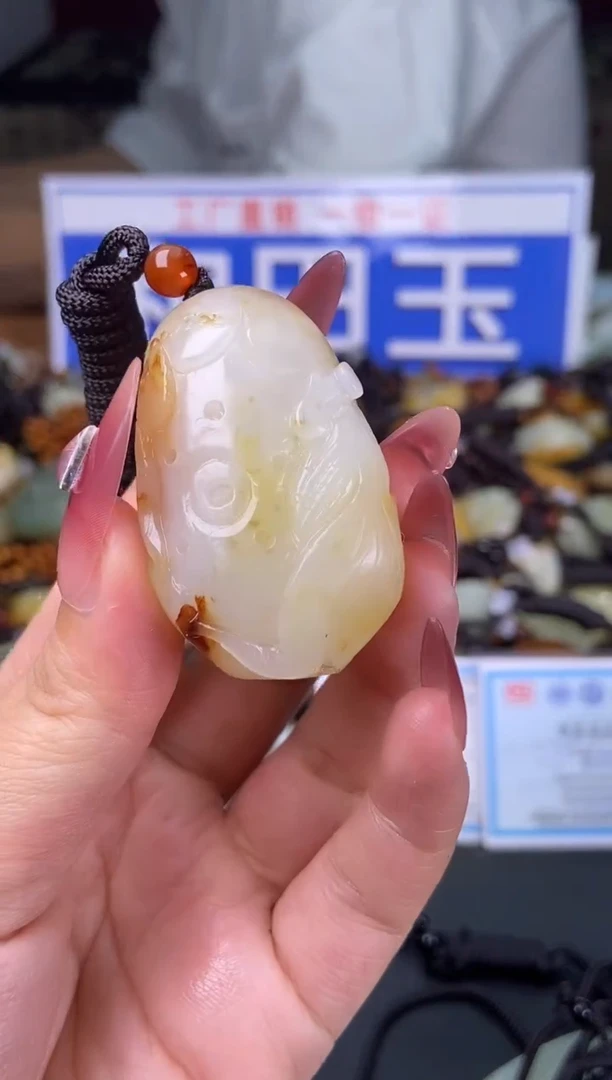 和田玉未镶嵌颈饰1