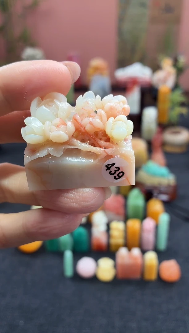 昌化石印石439