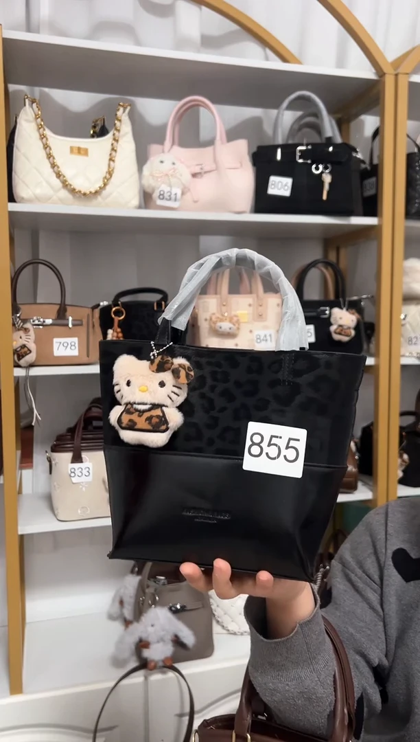 PU公主的包包 855  带挂件