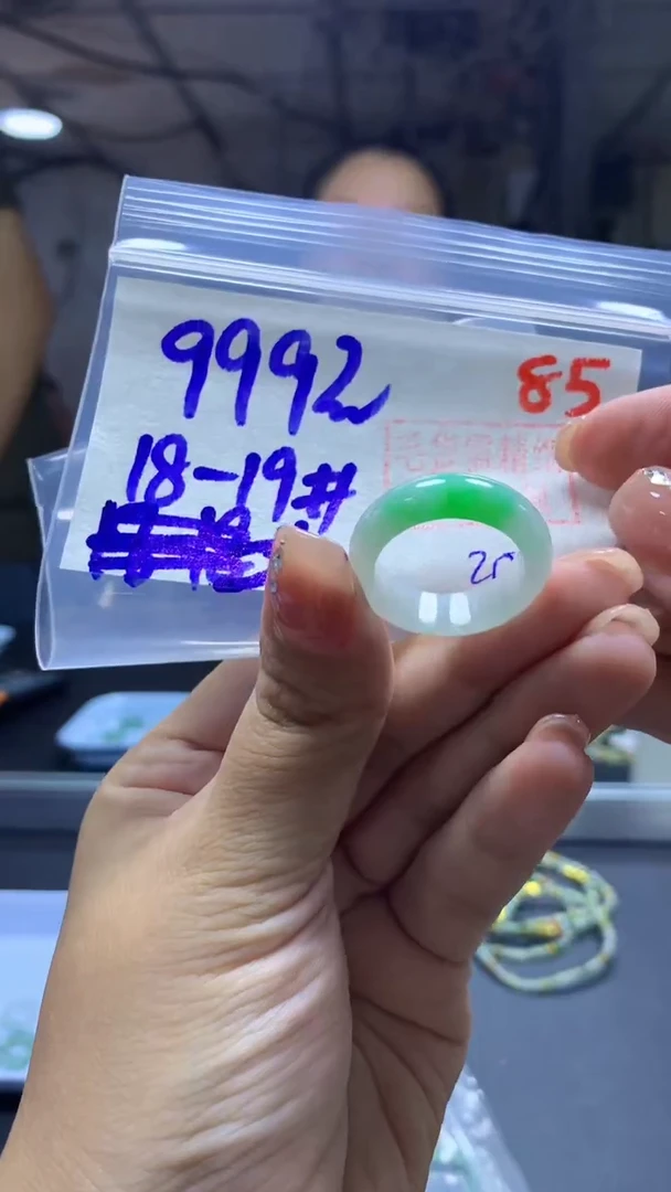 未镶嵌定制翡翠戒圈#999元-毛货需精细抛光85