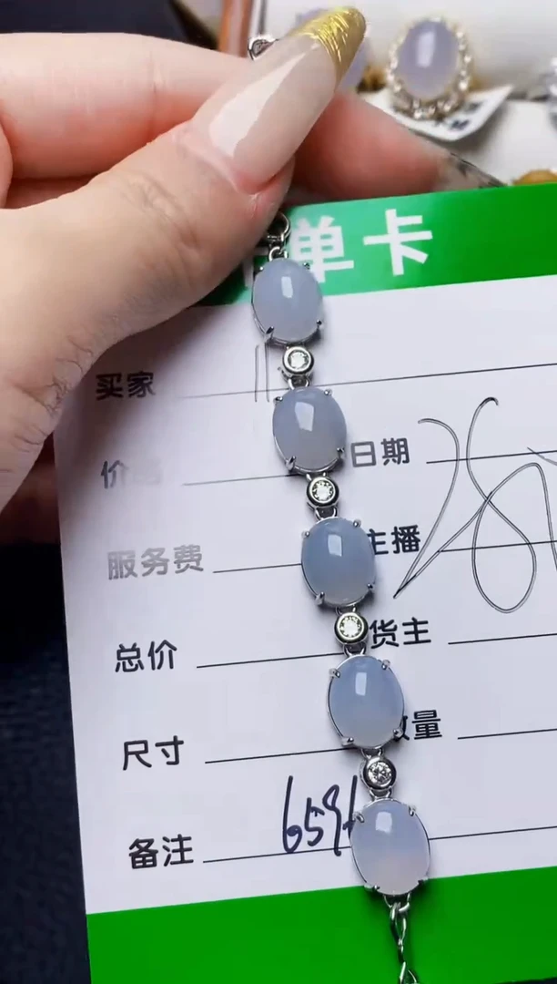 银S925镶嵌戒指翡翠6595